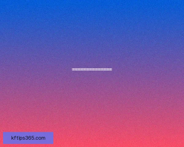 世界杯赛程全解析与胜负预测，助你精准把握每场比赛走势