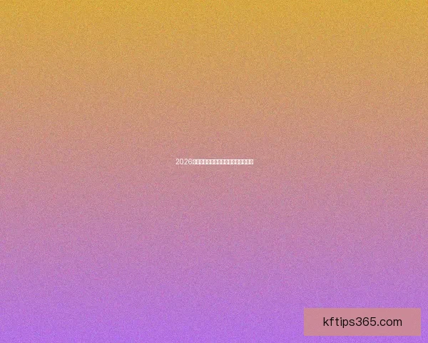 2026世界杯竞猜网站推荐及其特色功能解析