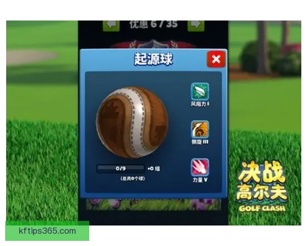 凯发体育最新地址全面升级带来全新游戏体验与精彩赛事互动助力玩家畅享体育盛宴