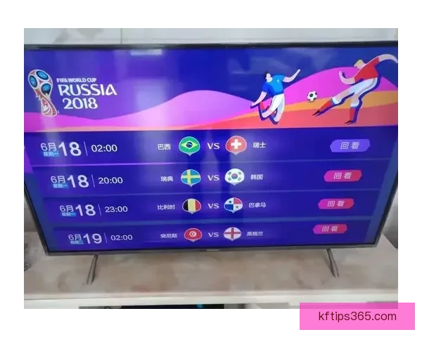 世界杯精彩比分竞猜平台，实时分析预测赢大奖新体验