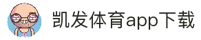 官方APP安装入口